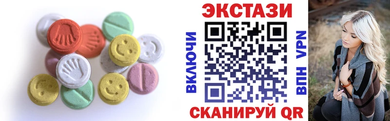 Купить закладки  Новотитаровская  Экстази DUBAI