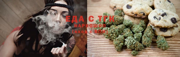 амф Киреевск