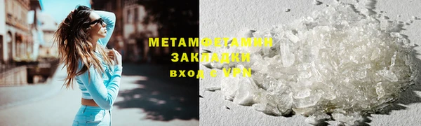 меф Киренск