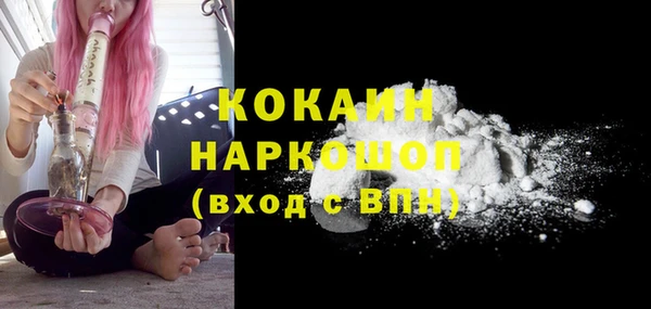 амф Киреевск