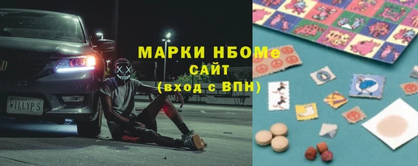 меф Киренск