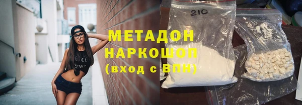 амф Киреевск