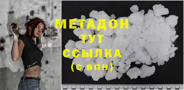 меф Киренск