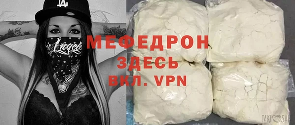 амф Киреевск