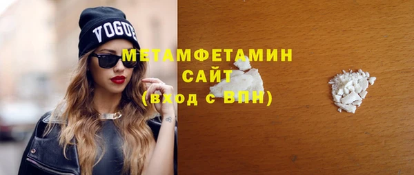 амф Киреевск