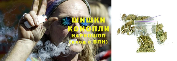 хмурый Кинешма