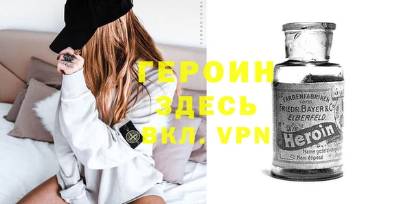 хмурый Кинешма