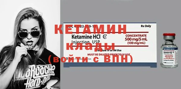 меф Киренск