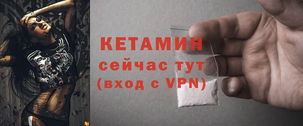 хмурый Кинешма