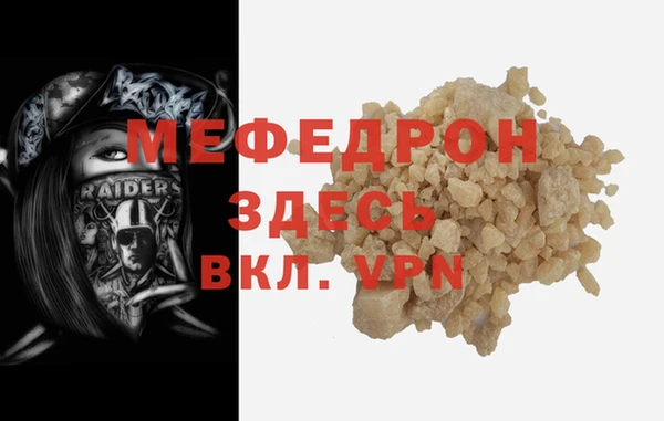 амф Киреевск