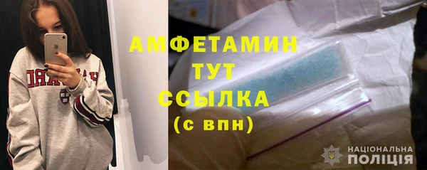 амф Киреевск