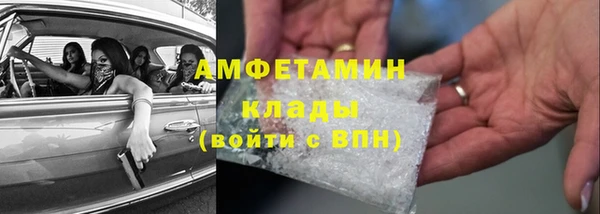 амф Киреевск