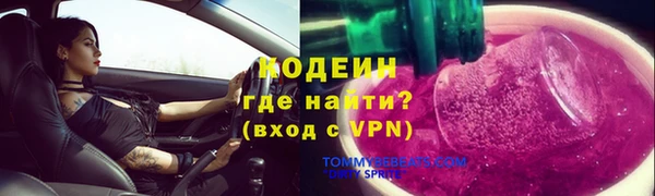 меф Киренск