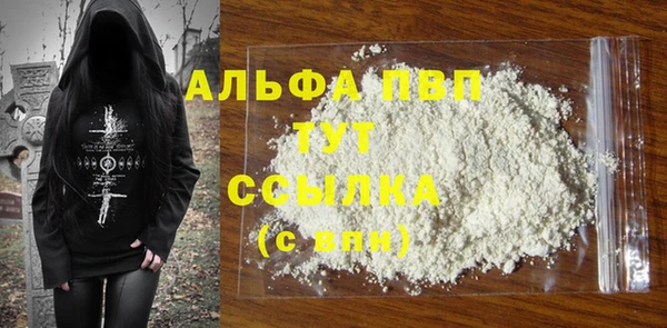 меф Киренск