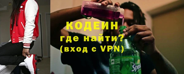 хмурый Кинешма