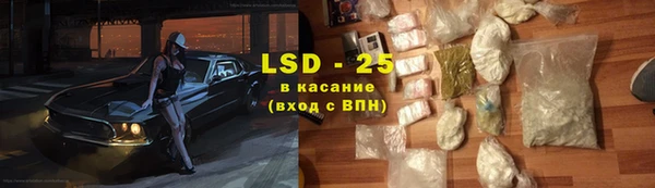 хмурый Кинешма