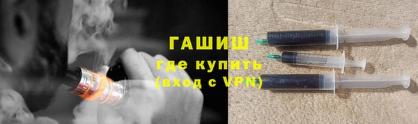меф Киренск