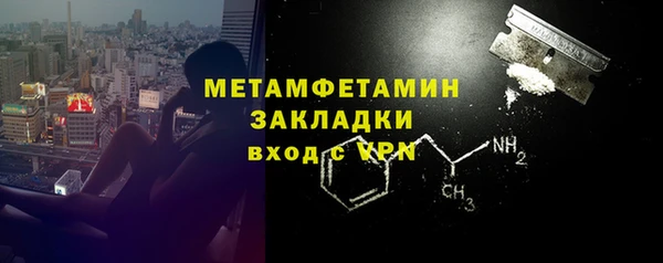 меф Киренск