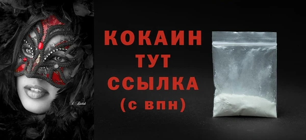 хмурый Кинешма
