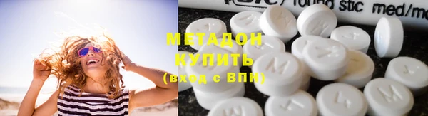 меф Киренск