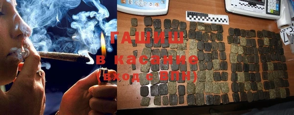хмурый Кинешма