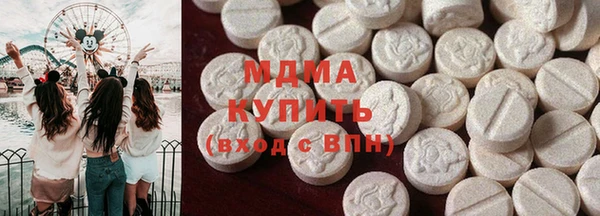 хмурый Кинешма