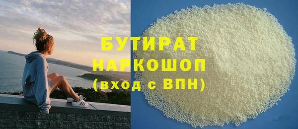 хмурый Кинешма