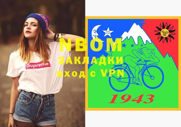 амф Киреевск