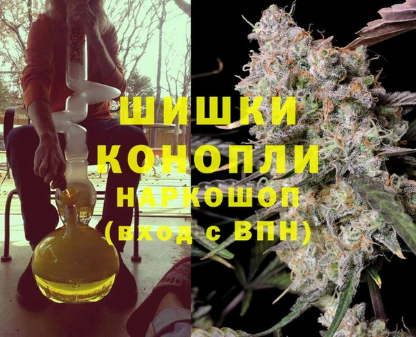 меф Киренск