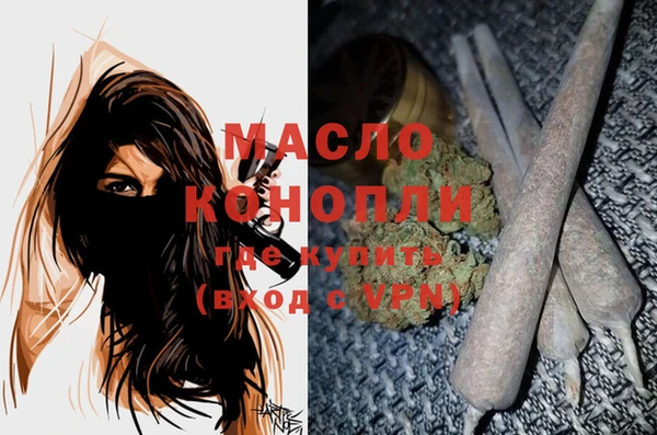 меф Киренск