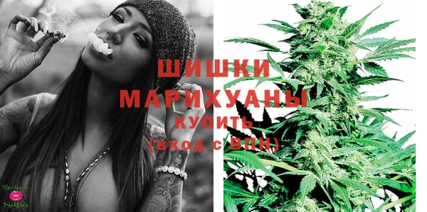 хмурый Кинешма