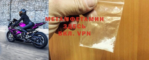 амф Киреевск