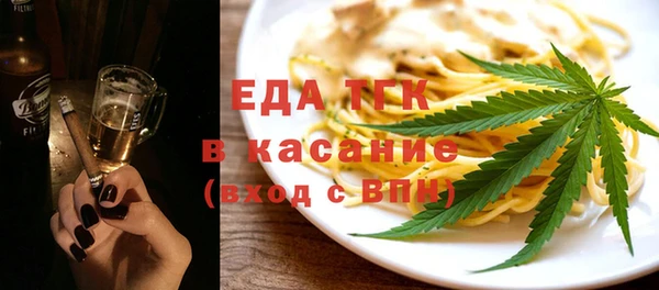 меф Киренск