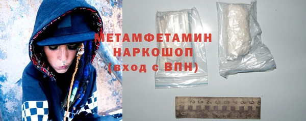 меф Киренск